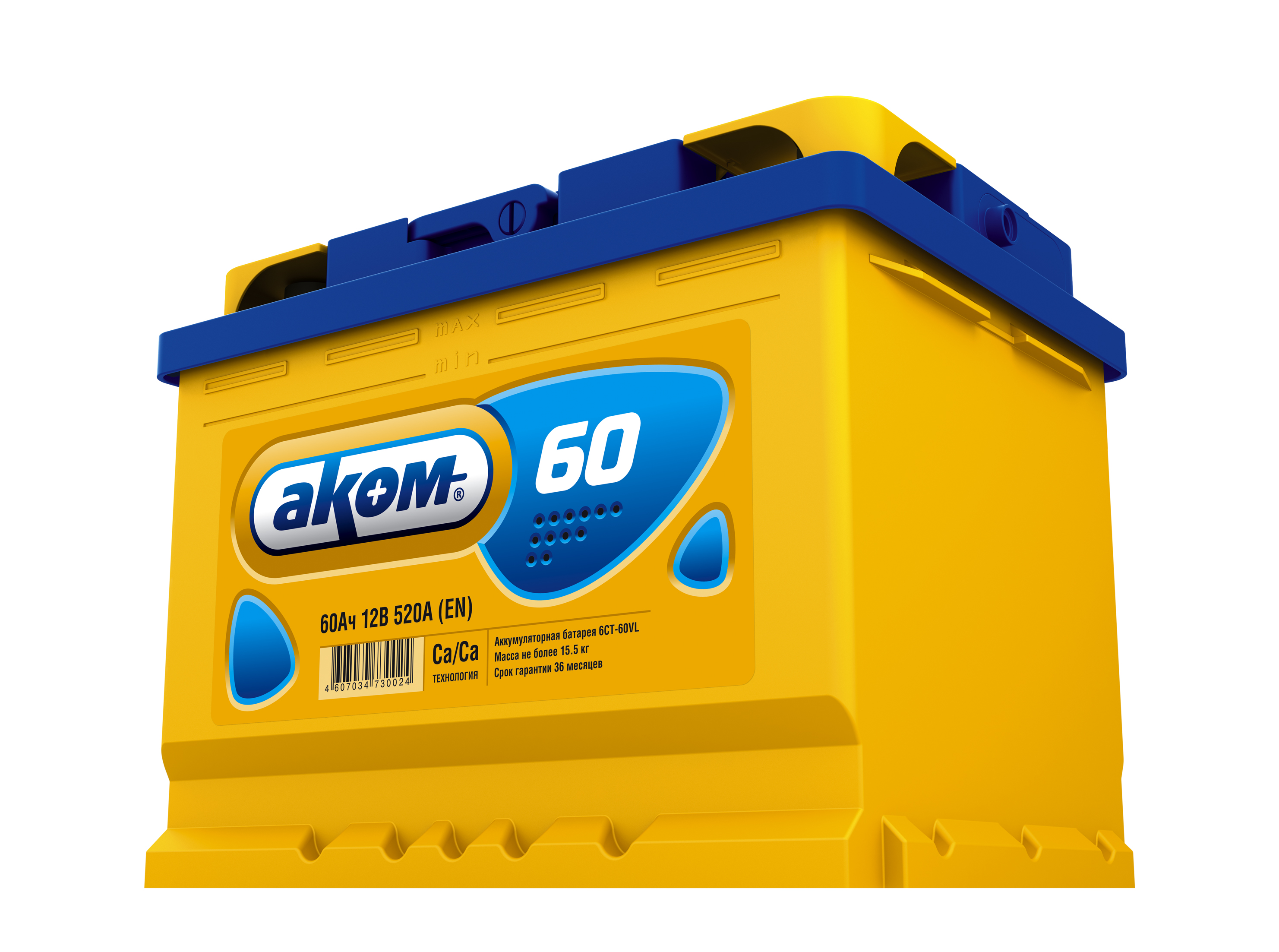 Akom 60AH (Direktan polaritet) - 40 Meseci garancije