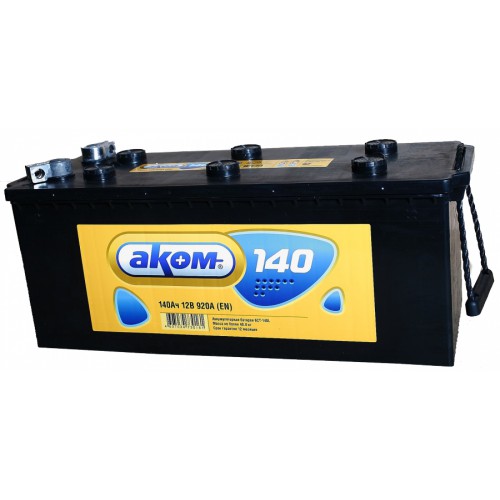 Akom 140AH