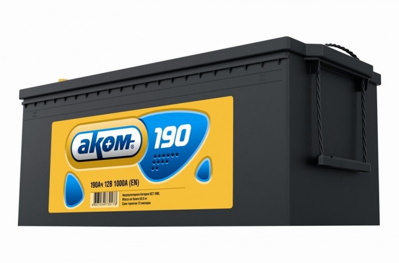 Akom 190AH (Direktan polaritet)