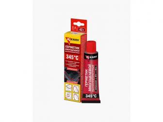 Hermetik crveni 42gr