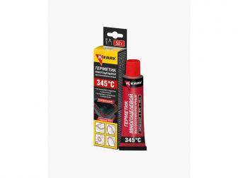 Hermetik crni 52gr