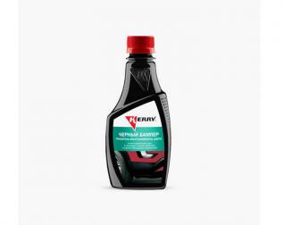 Crni branik pasta za poliranje 250ml