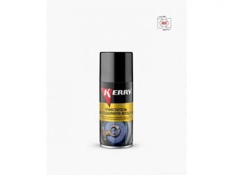 Sprej za ciscenje protokomera 210ml