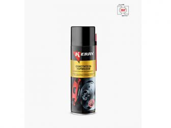 Sprej za kocnice 650ml
